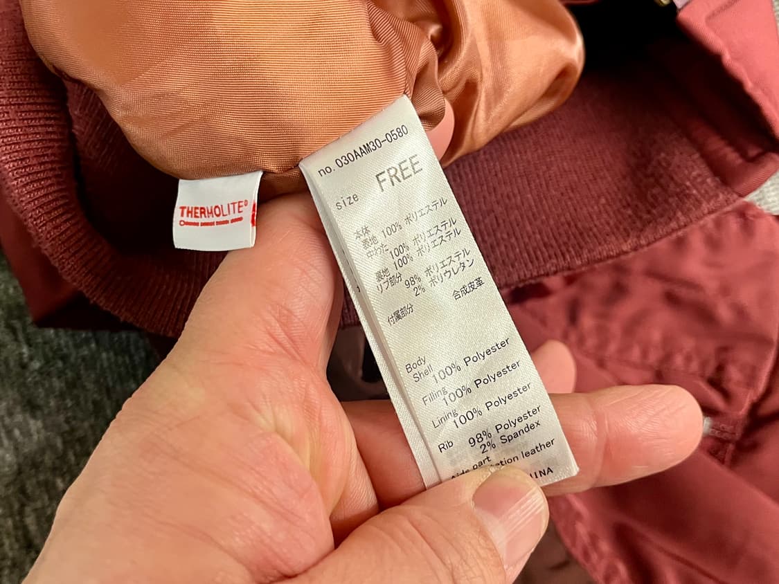 [FREE]  SLY 버건디 MA-1 항공점퍼  상품이미지5