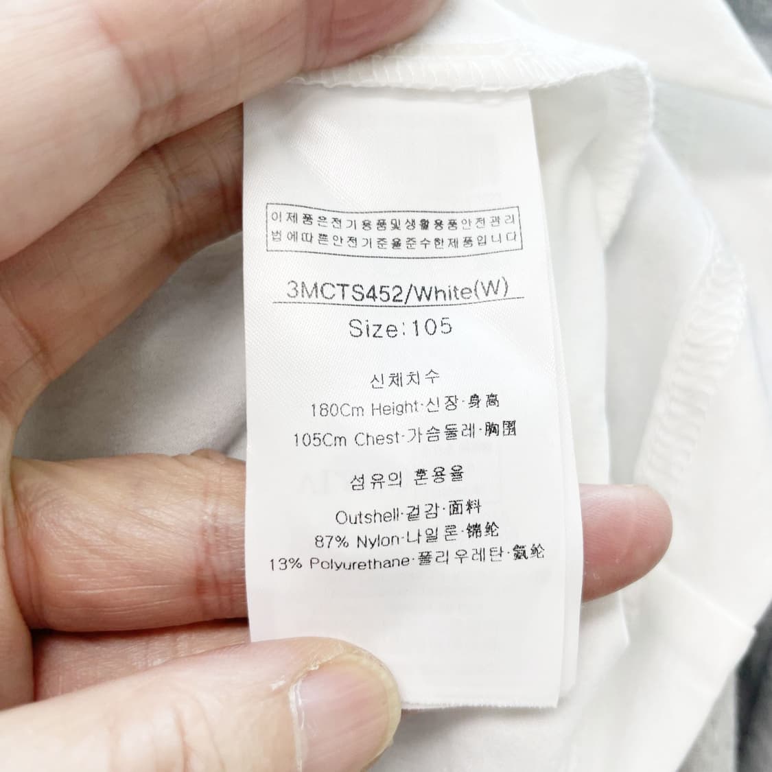 루이까스텔 남성골프반팔 105  상품이미지5
