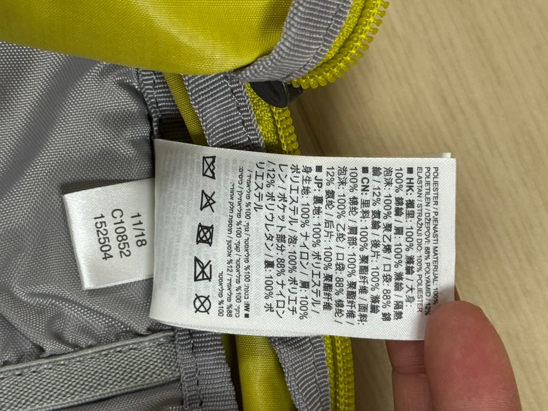 살로몬 트레일 블레이저 10 백팩 카키 상품이미지5