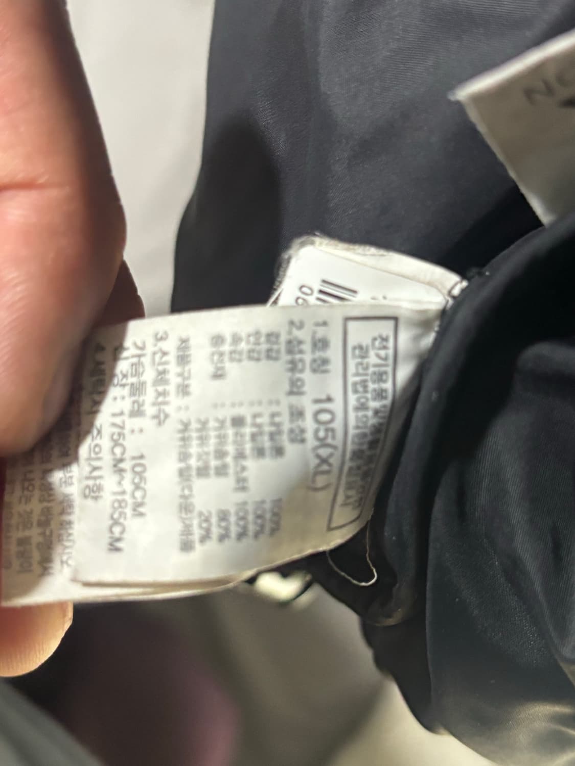 노스페이스 눕시 블랙 XL 상품이미지3