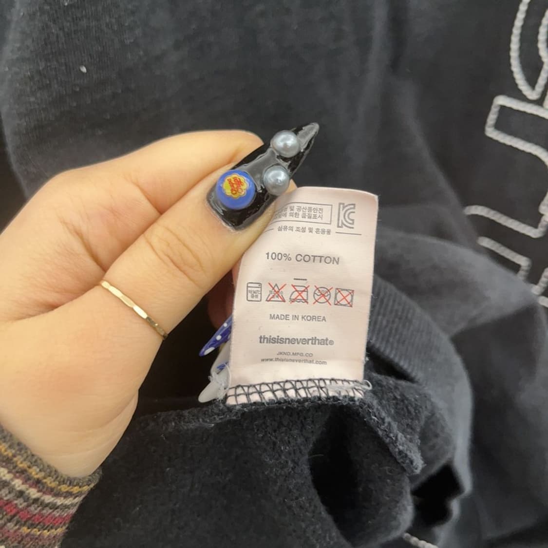 디스이즈네버댓 스트릿 힙합 스티치 스펠로고 맨투맨 XL C08769 상품이미지6