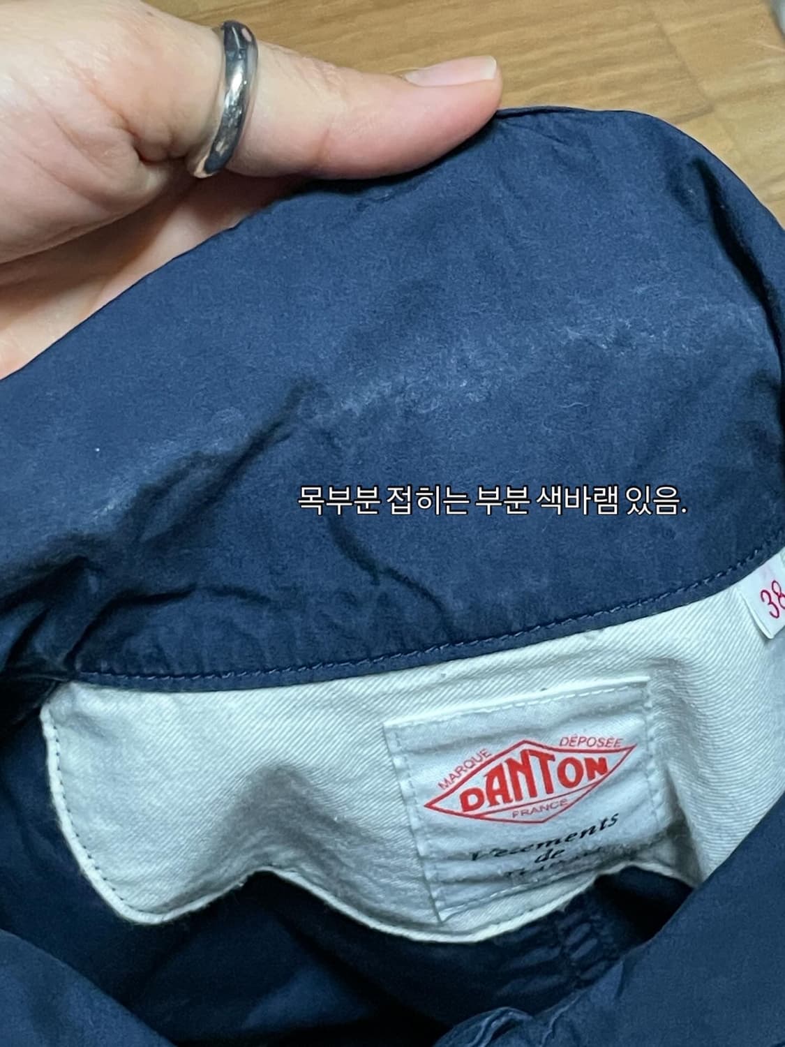 단톤 커버롤 워크자켓(네이비) 상품이미지6