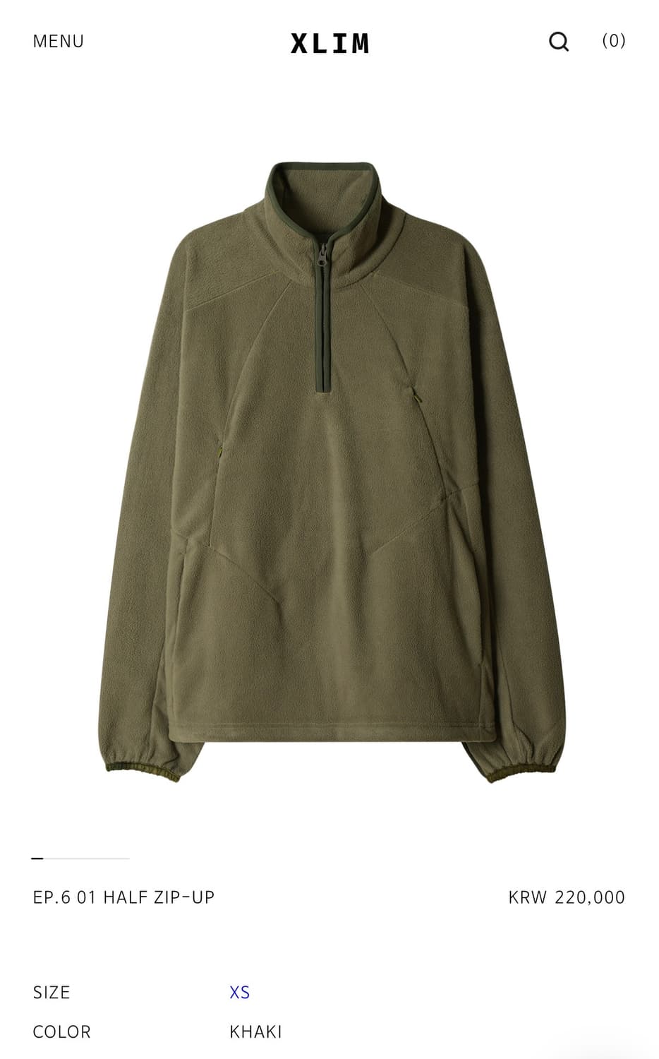 엑슬림 ep6 하프 집업 판매합니다 상품이미지1