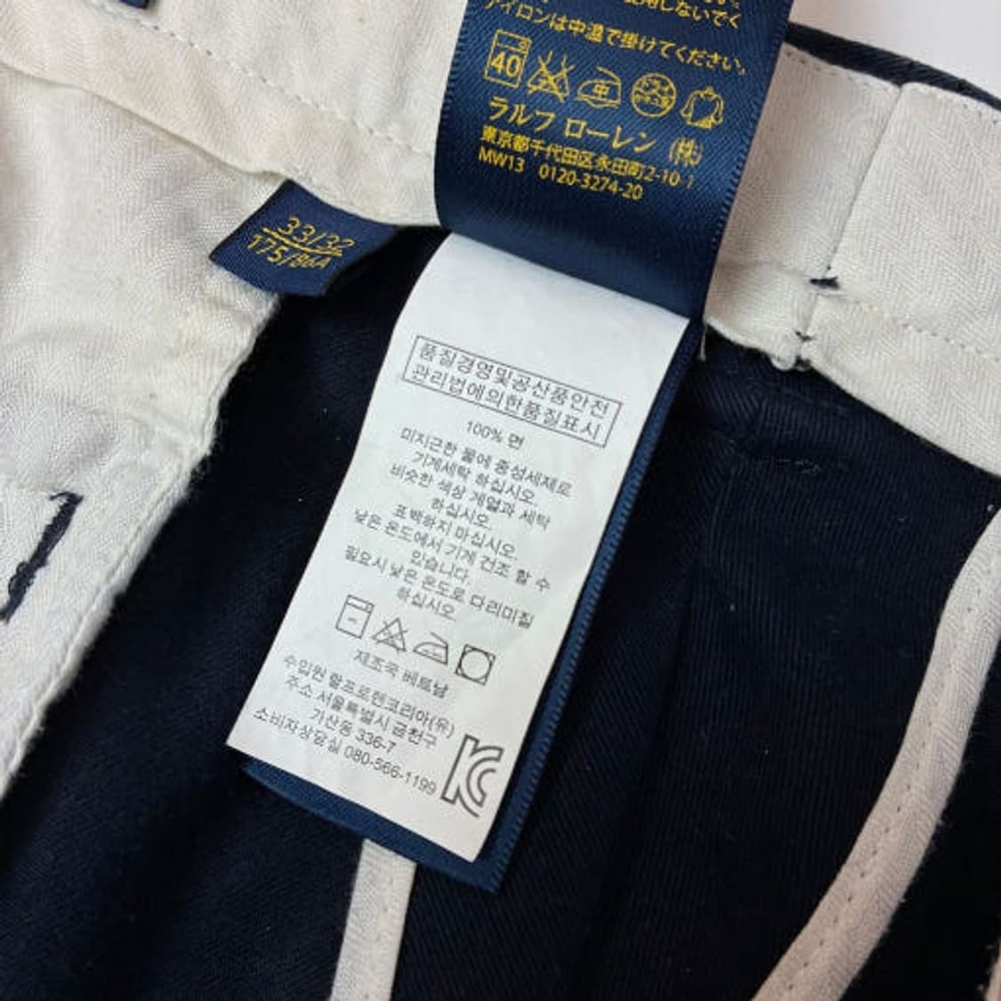 폴로 랄프로렌 스트레이트 치노 팬츠 Q645 상품이미지7