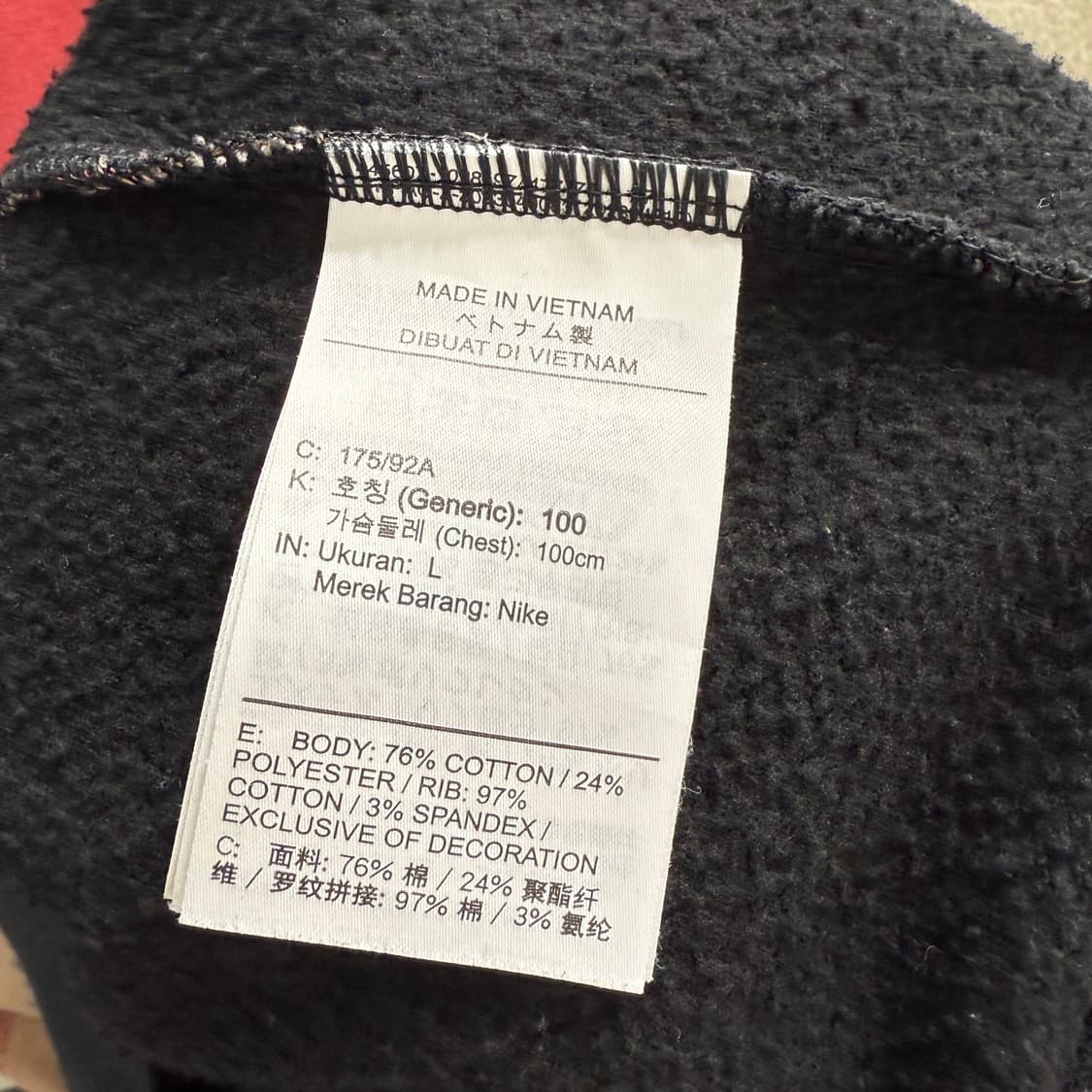 [L] 나이키 조던 에센셜 맨투맨 상품이미지7