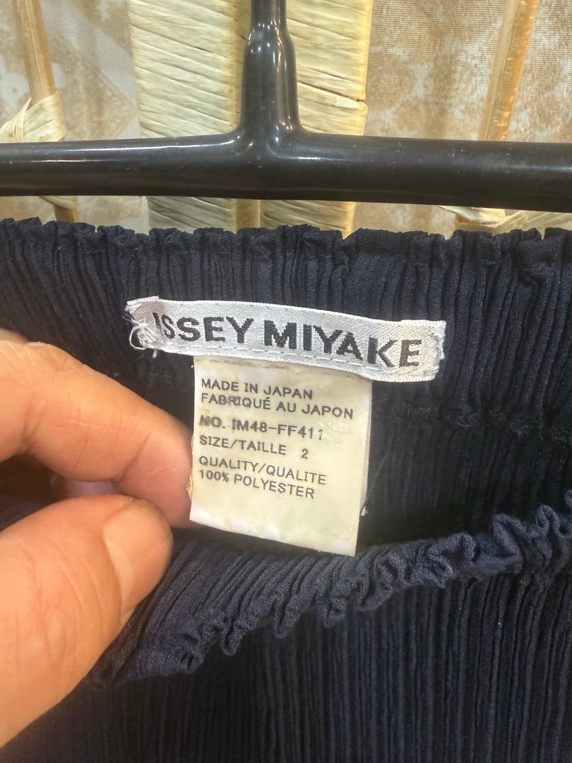 2/28-30 정품 이세이미야케 플리츠 바지 팝니다 상품이미지2