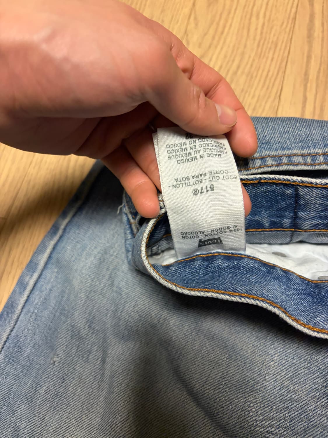 빈티지 리바이스 517 34x32 상품이미지7