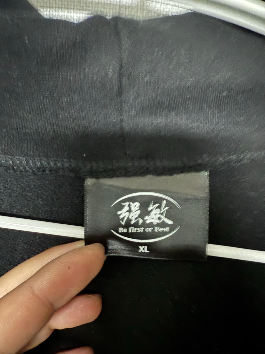 BFOB 오버핏 로고 래글런 후드집업 블랙 xl 상품이미지4