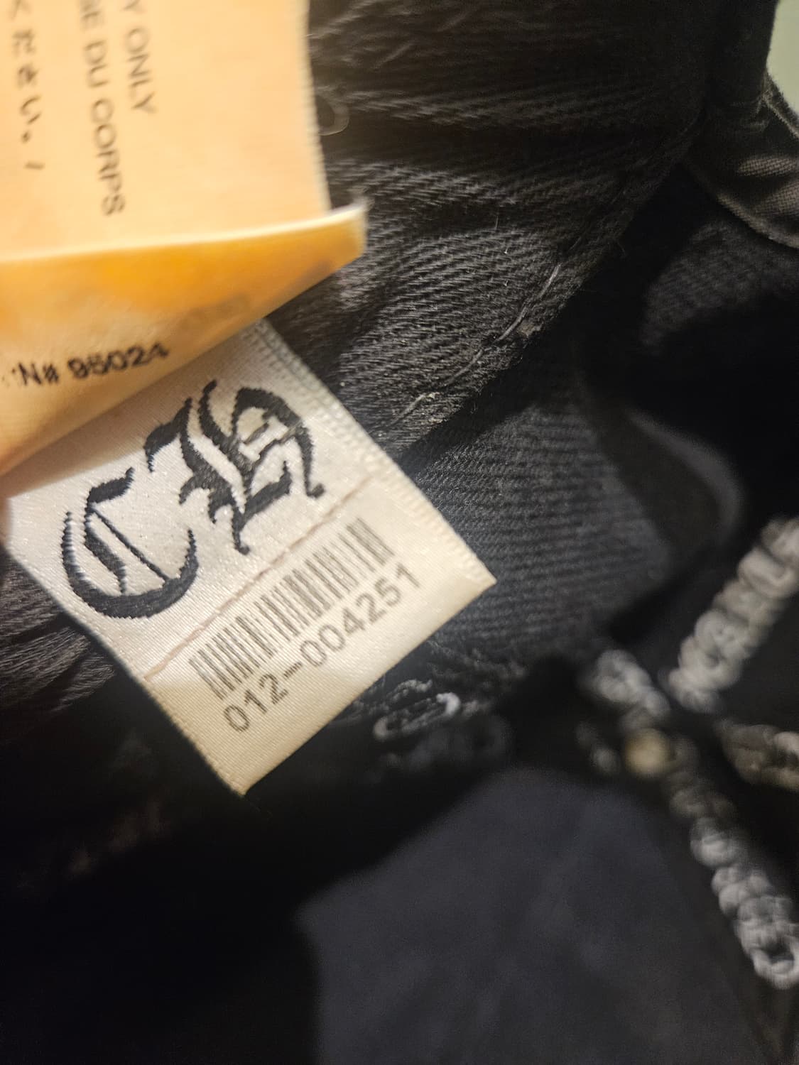 크롬하츠 정품 홀스슈  모자 캡 상품이미지4