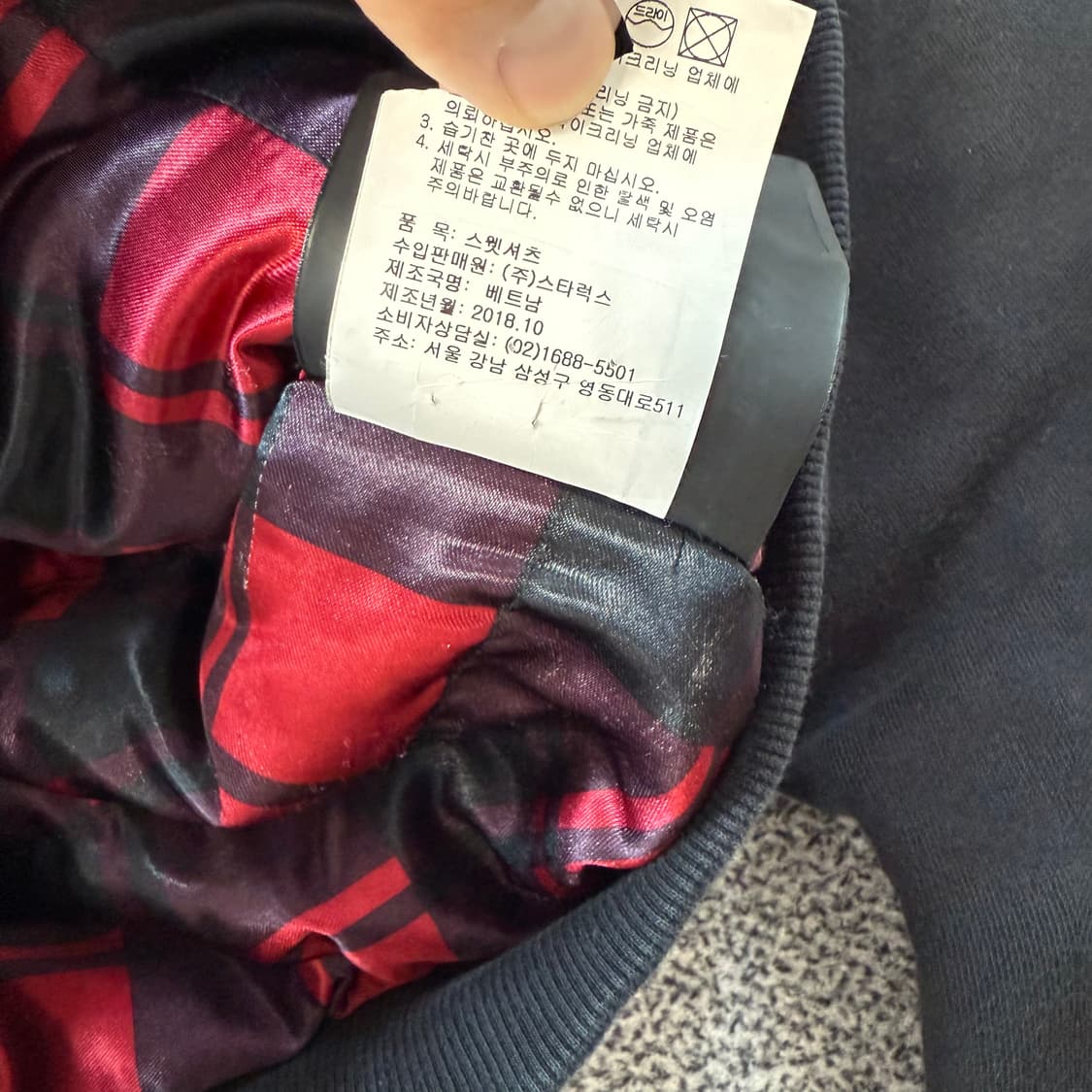 무스너클 버니 후드집업  상품이미지7