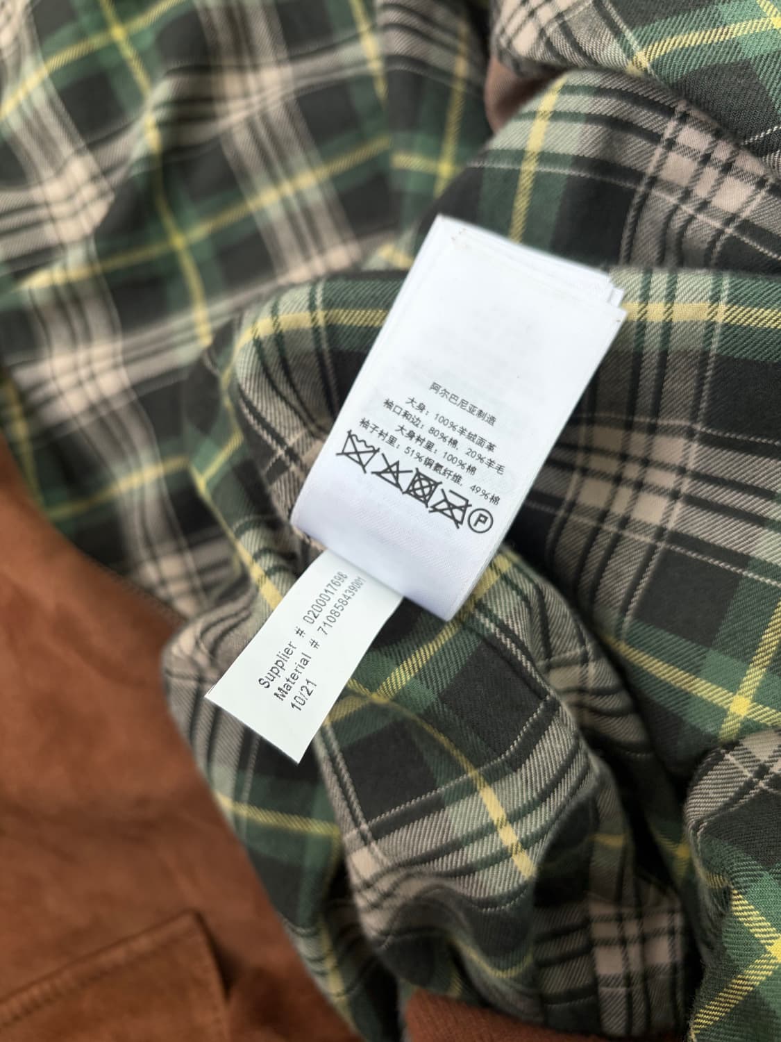 폴로 랄프로렌 A-2 스웨이드 레더 자켓 상품이미지9