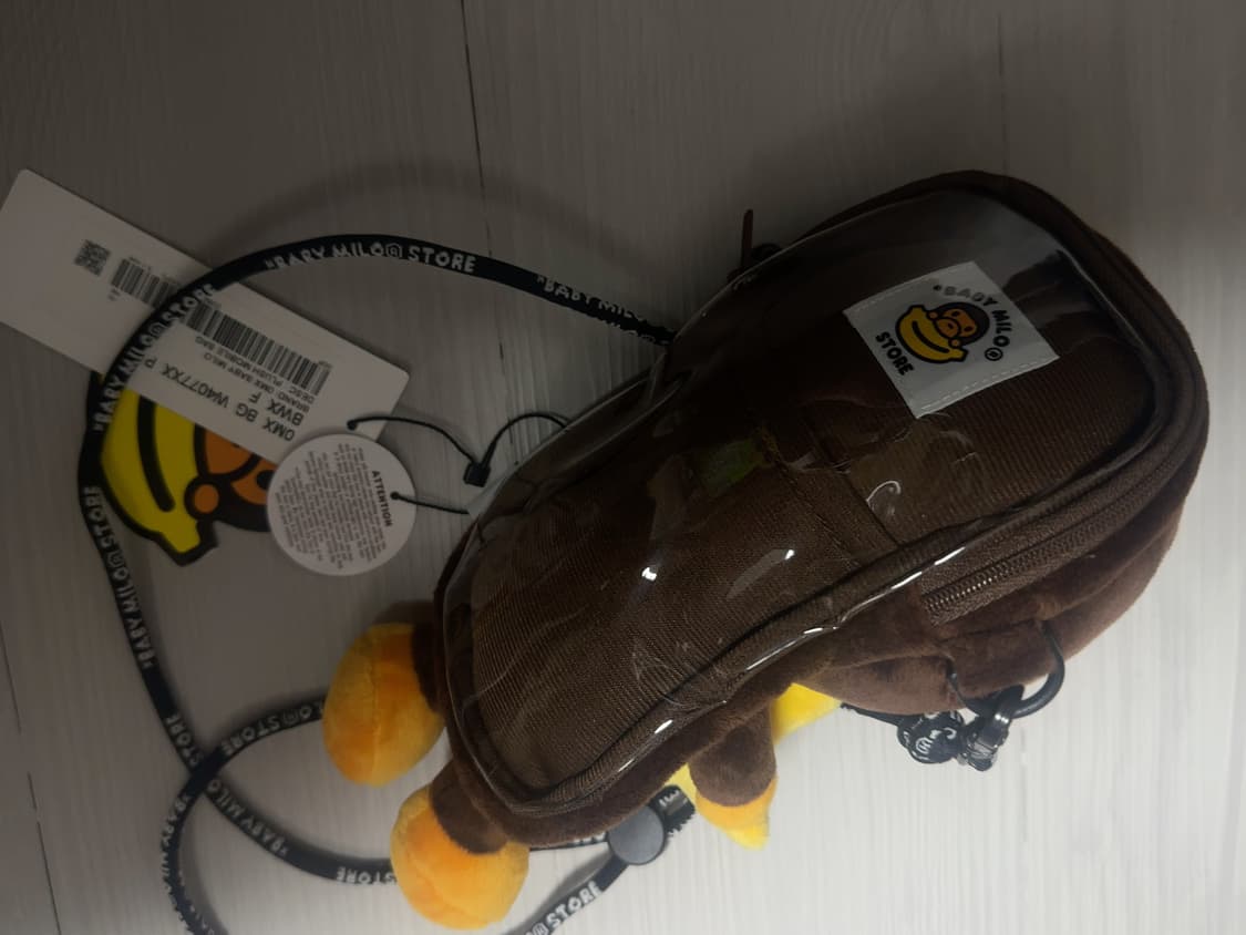 베이프 마일로 모바일백 상품이미지2