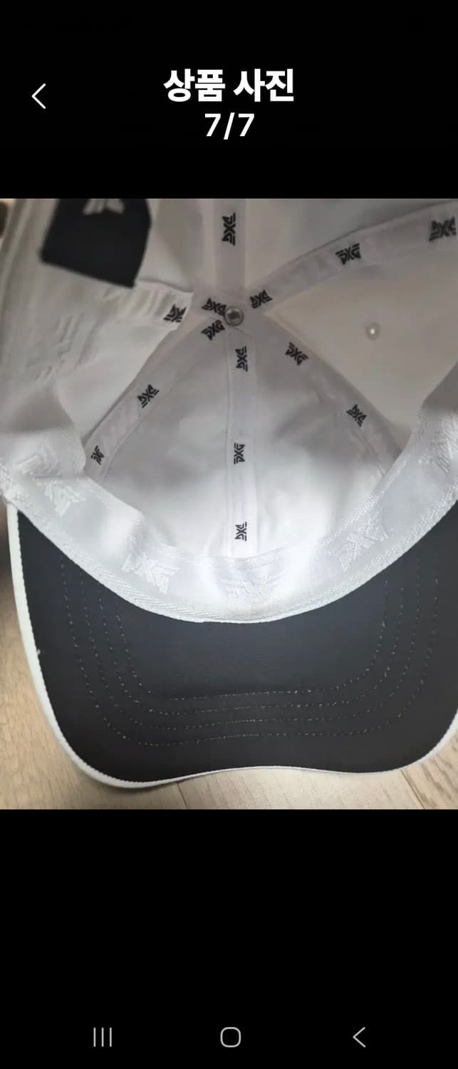 PXG  볼캡 상품이미지7