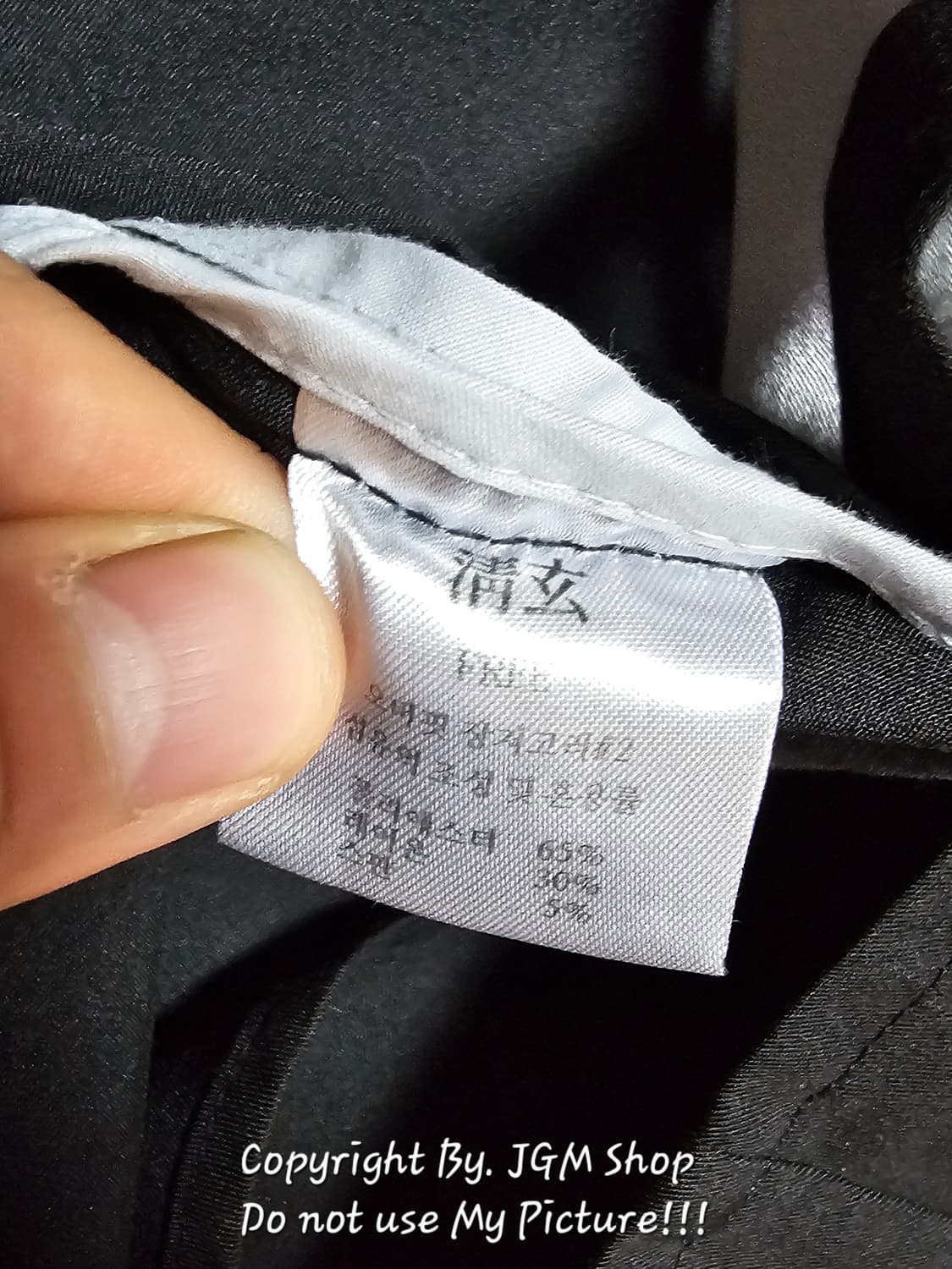 청현 장저고리 2022 블랙 / FREE 상품이미지4