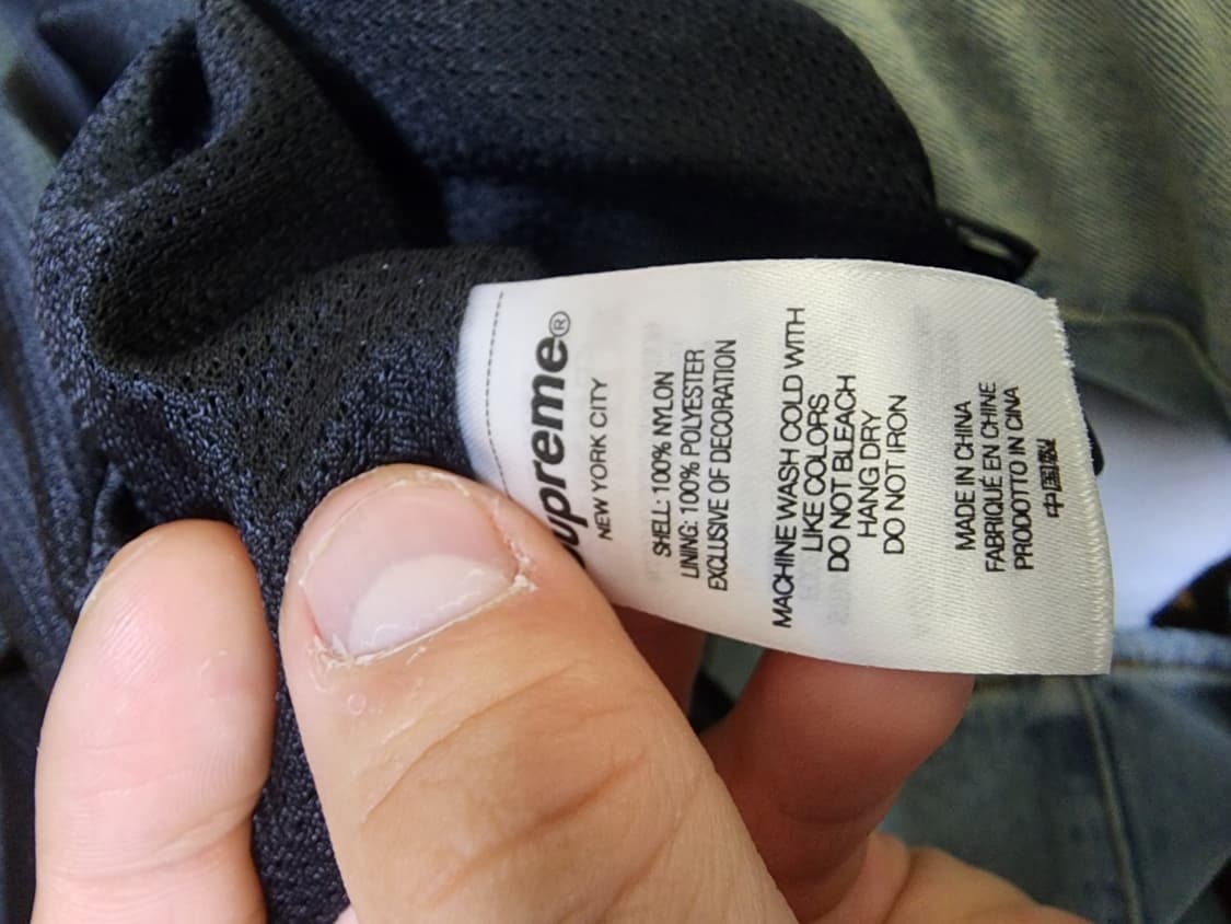 슈프림 엄브로 트랙자켓  s 상품이미지5