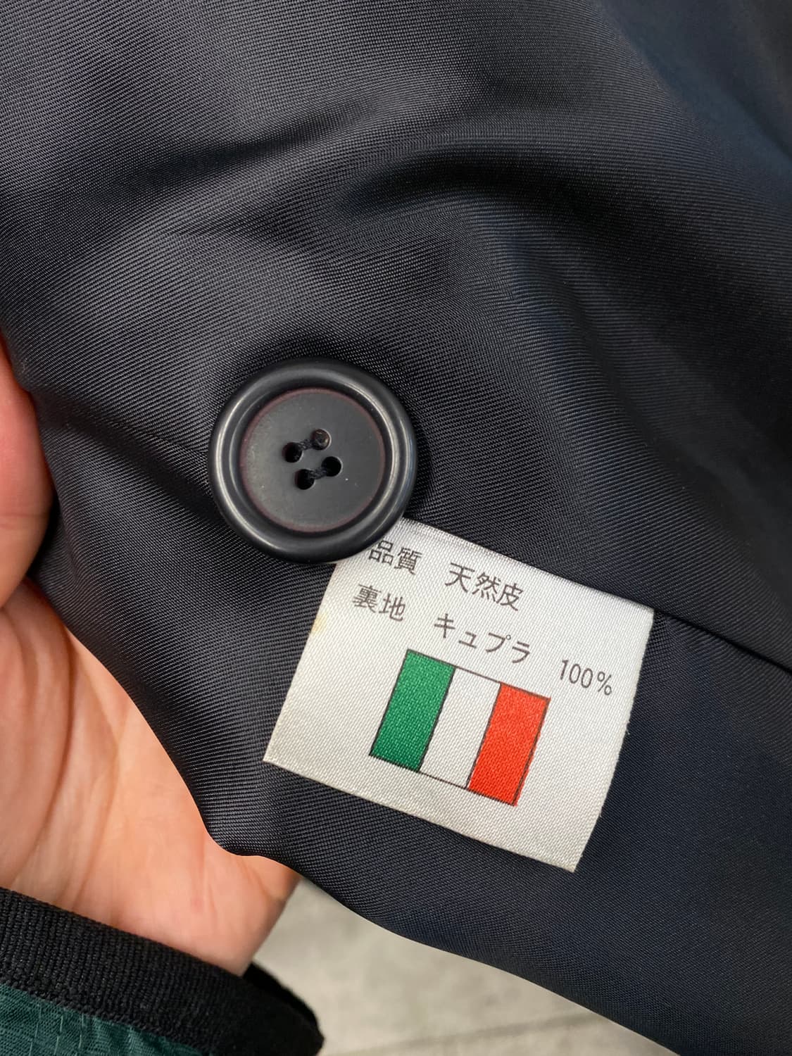 [L] 90s Vintage 빈티지 리얼 스웨이드 레더 코트 상품이미지9