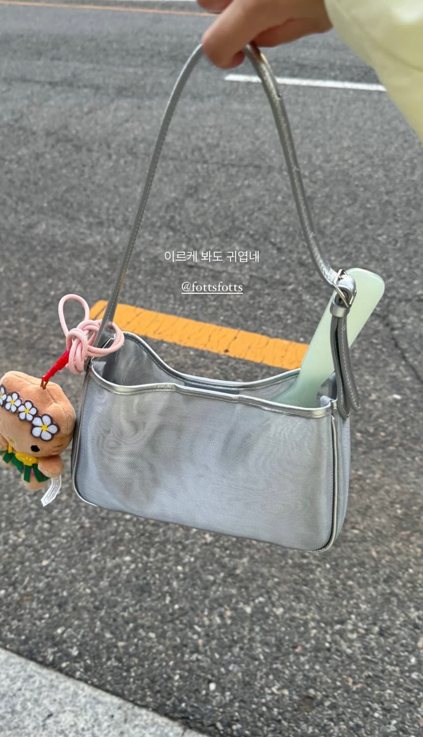 포츠포츠 MESH BAG MINI SILVER 상품이미지7
