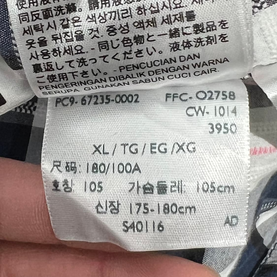 리바이스 체크셔츠 s09560 상품이미지9