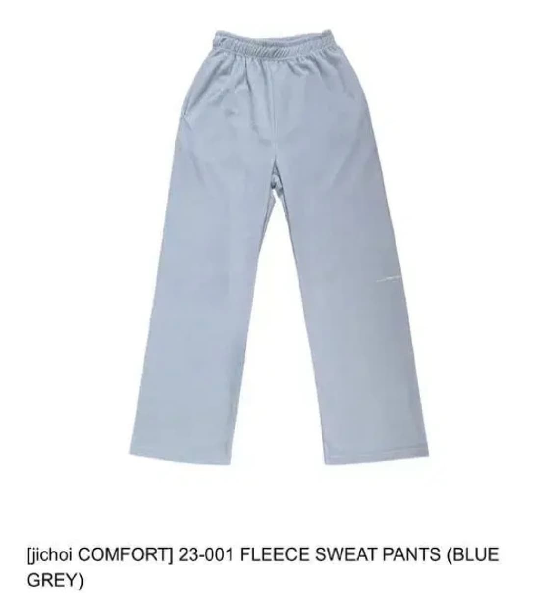 지초이 컴포트 23-001 FLEECE SWEAT PANTS 상품이미지1