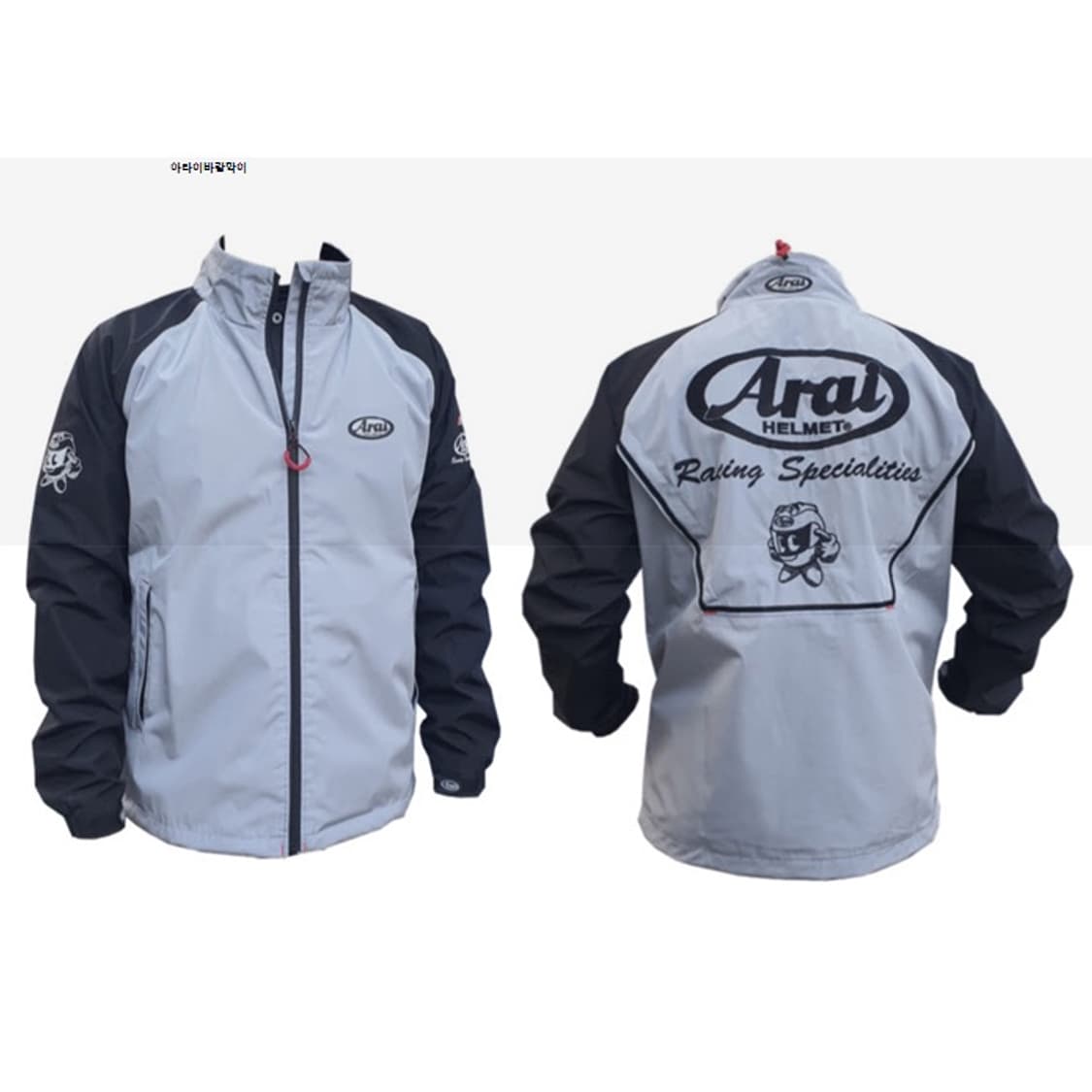 아라이 바람막이  상품이미지1