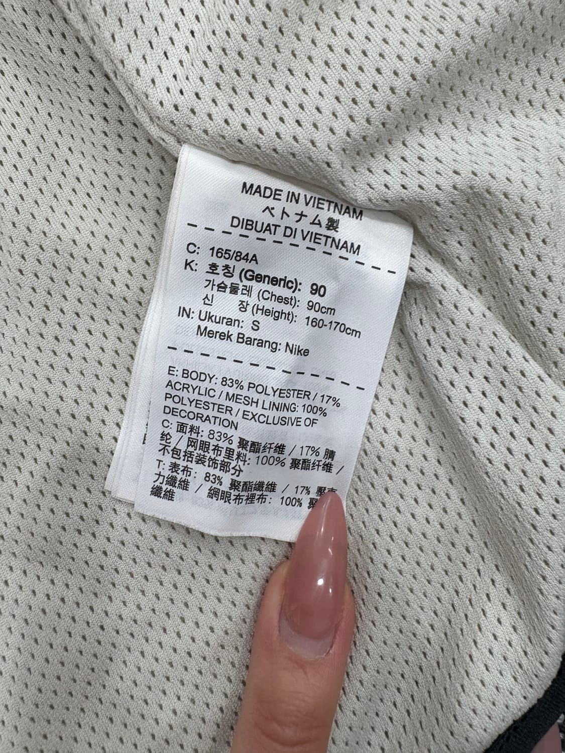 나이키 후리스집업S 상품이미지6