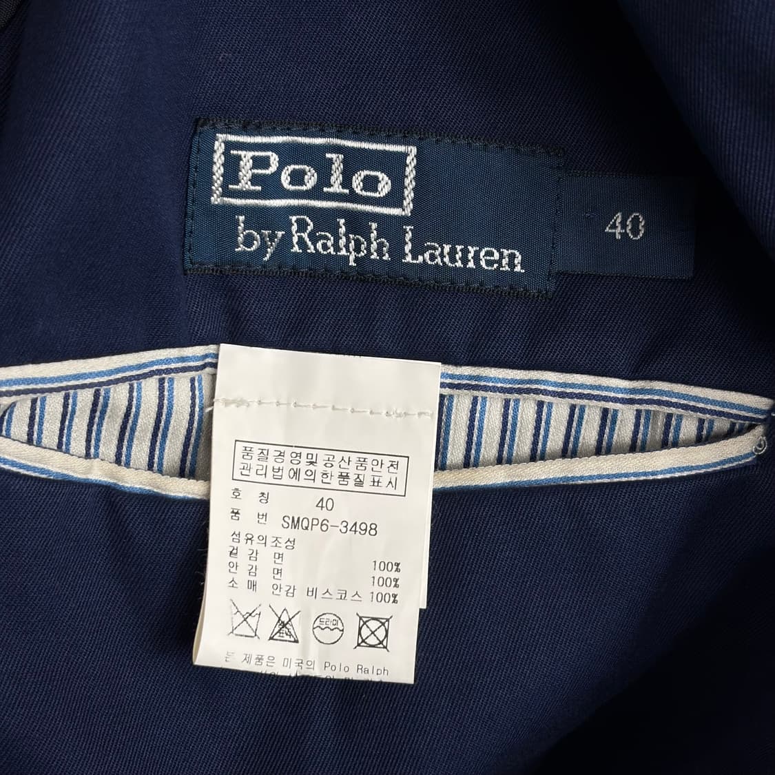 폴로 랄프로렌 블레이저 자켓 상품이미지6