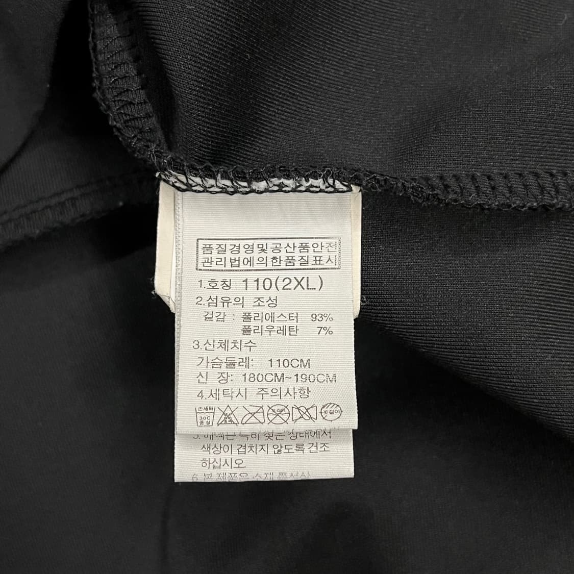 [ 정품/2XL,110 ] 노스페이스 춘추용 집업 자켓 b19 상품이미지6