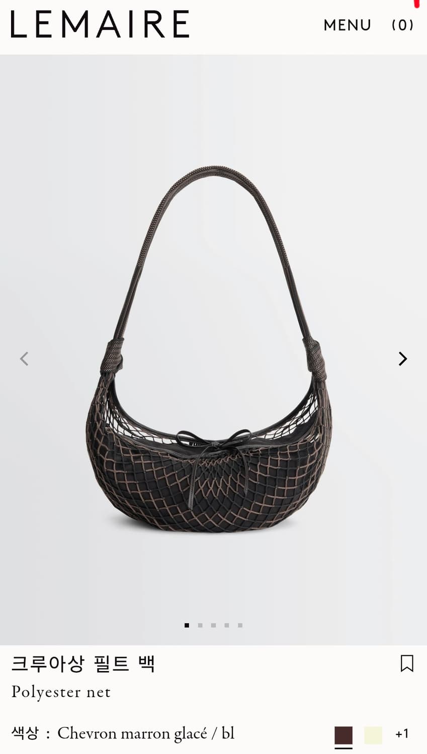 르메르 크로와상 필트백 상품이미지3