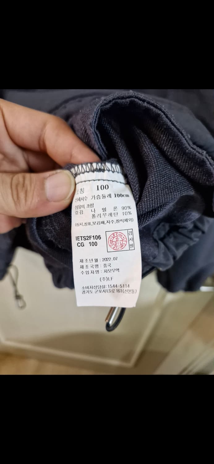 일꼬르소 아노락 하프집업 그레이 100 상품이미지3