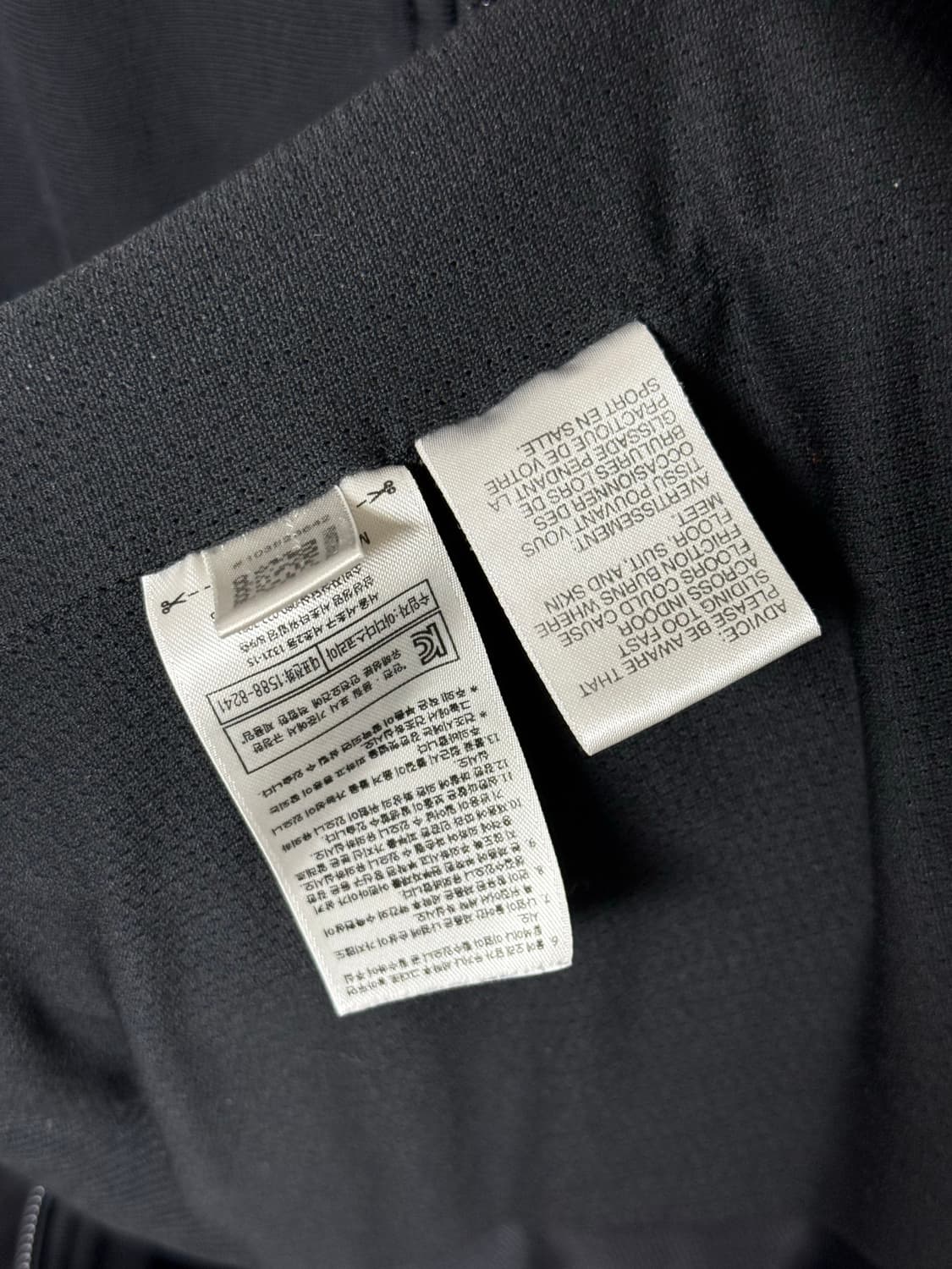 아디다스 져지 (90) 상품이미지6