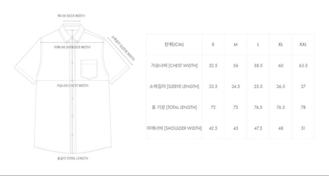 데우스 엑스 마키나 퓨얼 셔츠 상품이미지5