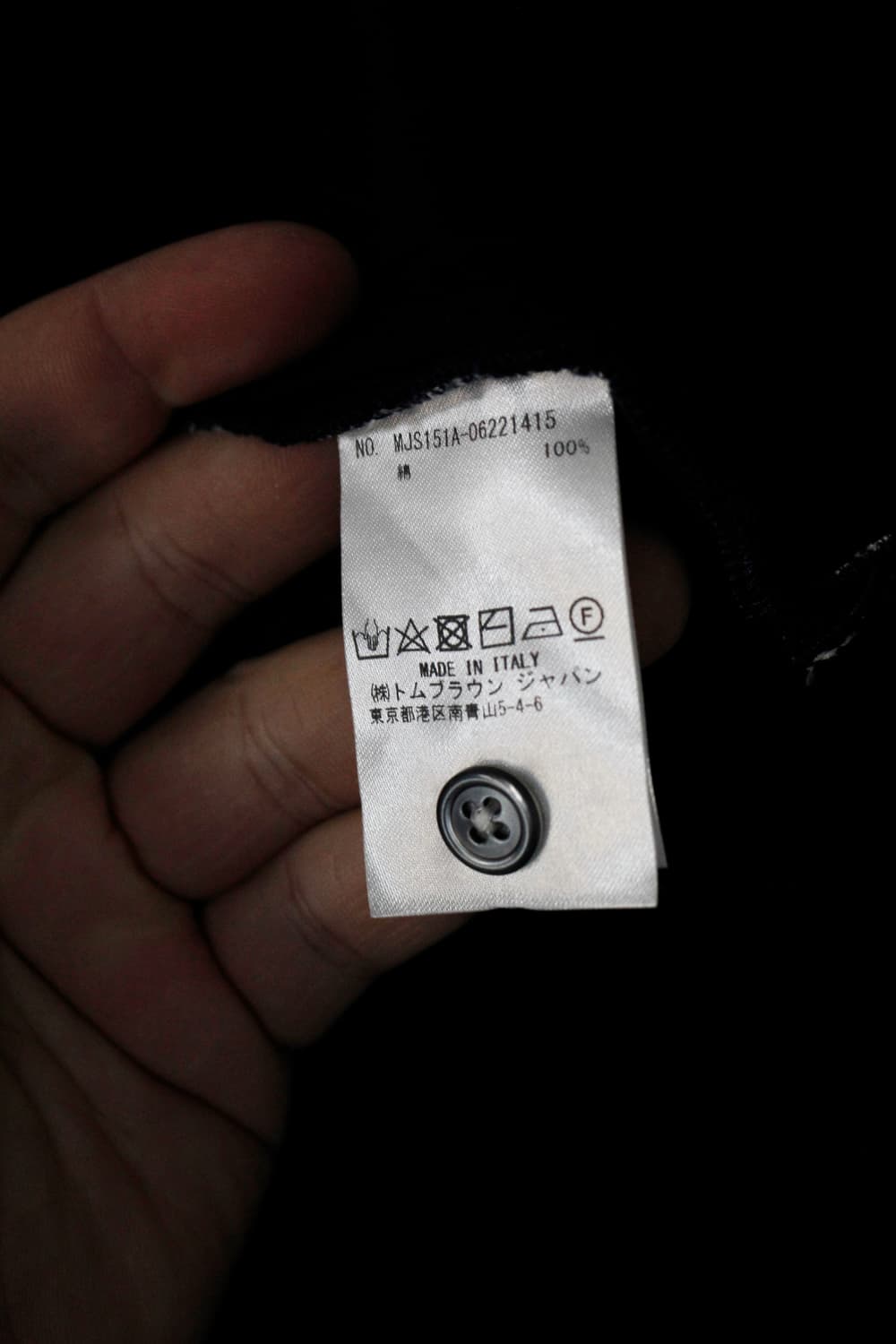 THOMBROWNE Long Sleeve 상품이미지9