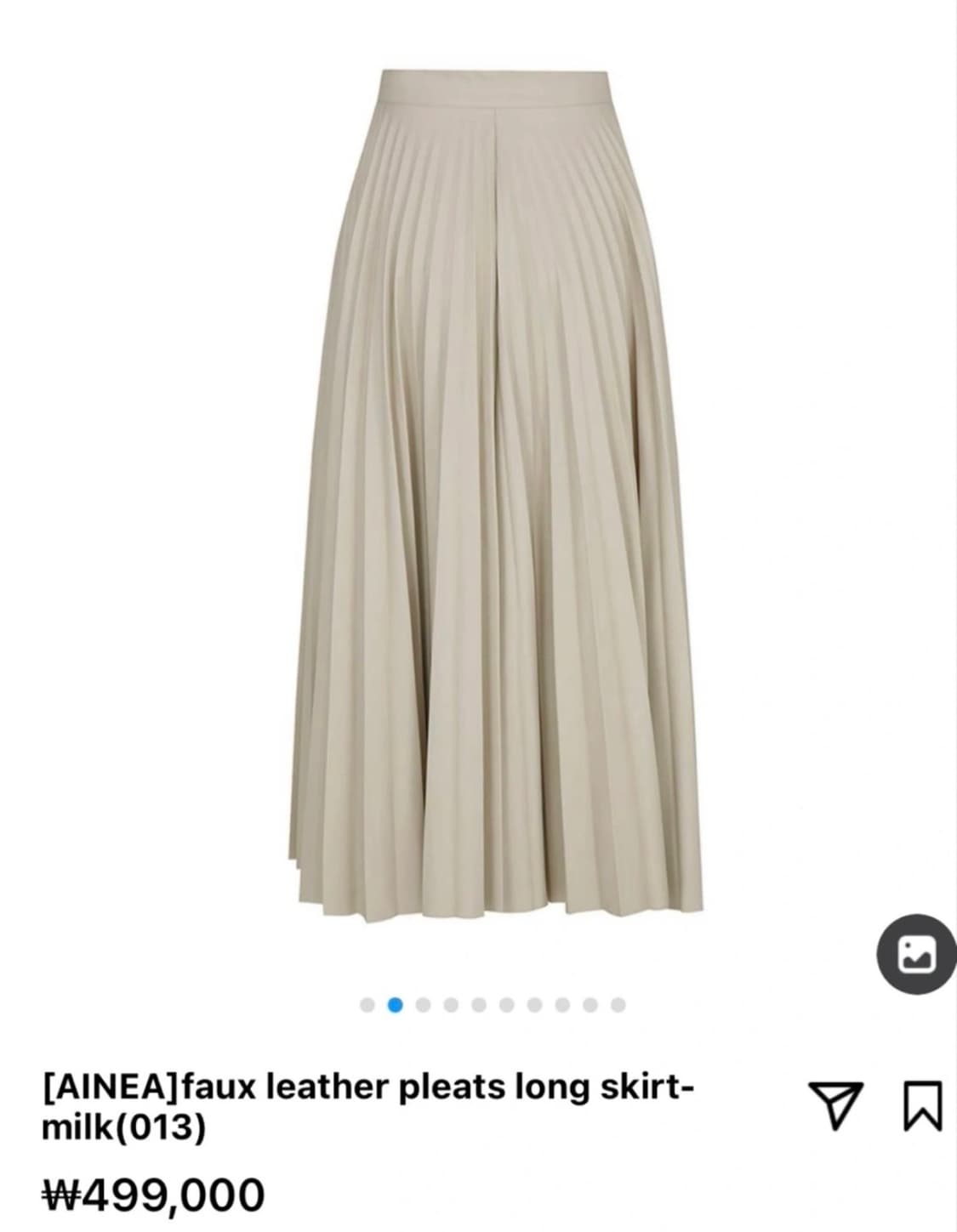 아이니아_에코 레더 플리츠 투피스 상품이미지3