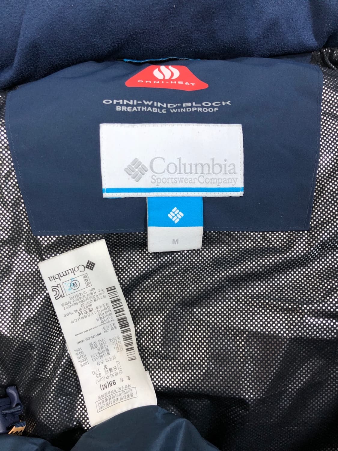 콜롬비아 구스다운 패딩 점퍼/#2522 상품이미지6