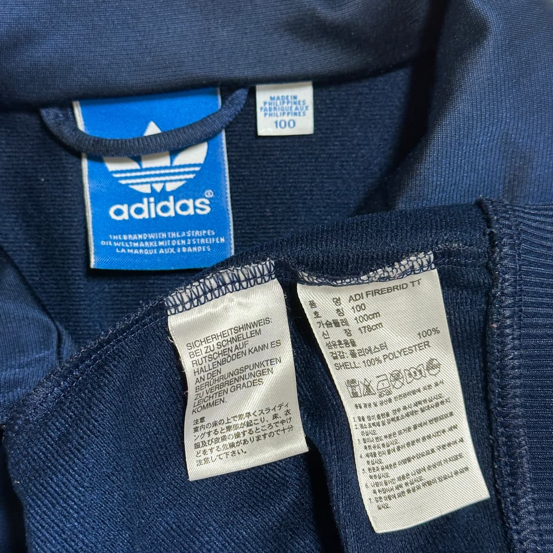 아디다스 파이어버드 트랙탑 상품이미지6