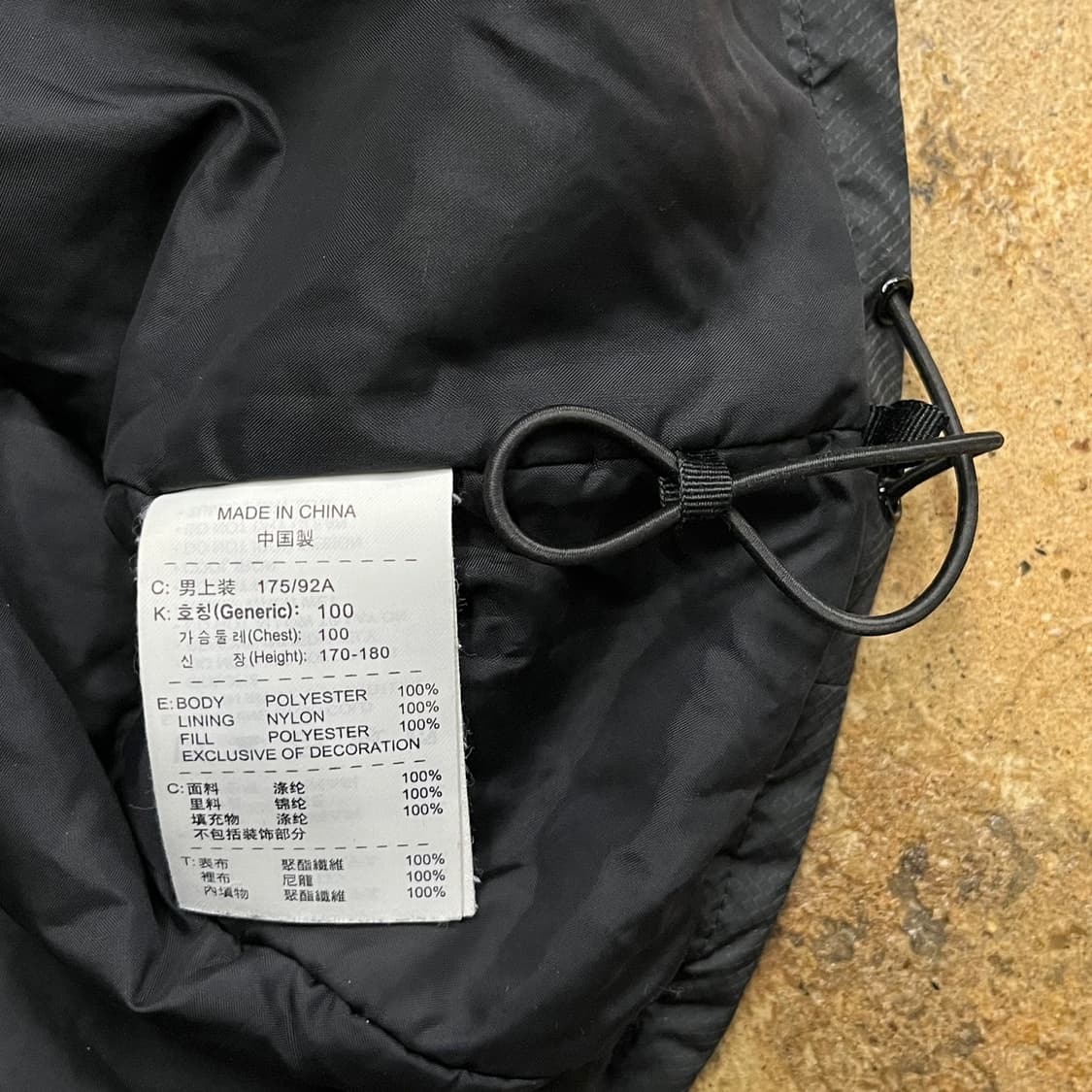 [정품/L] 나이키 스톰핏 롱 바람막이 패딩 b14 상품이미지6