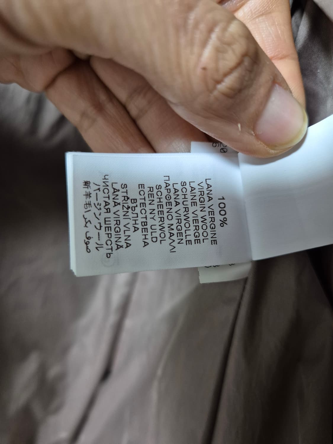 (명품) 부르넬로 쿠치넬리 다운패딩 버진 울패딩자켓 후드자켓 상품이미지7