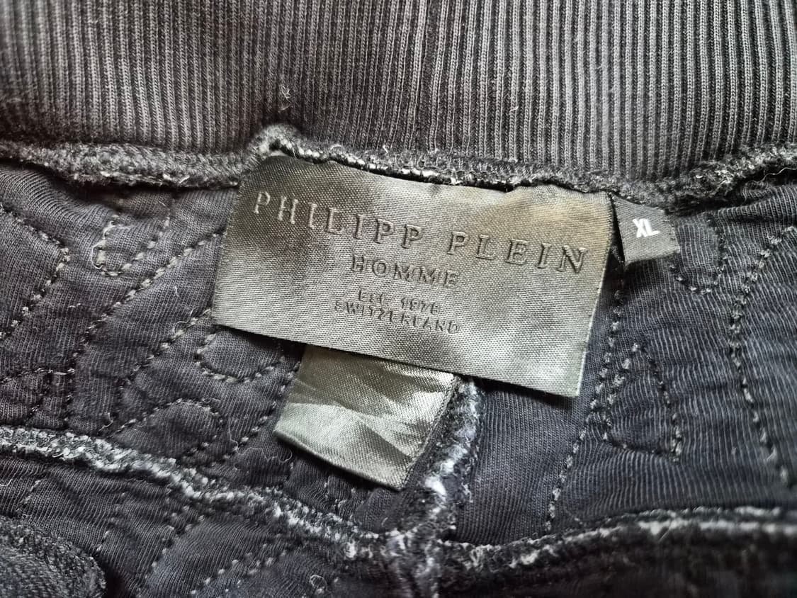 필립플레인 퀼팅 조거 트레이닝 바지 상품이미지7