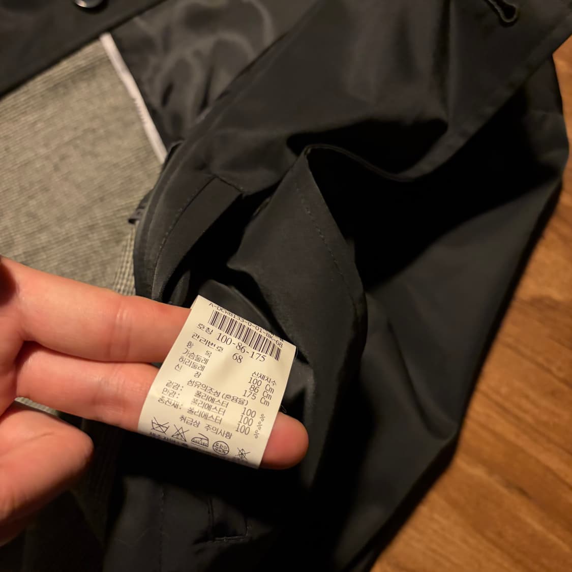 00S MANSTAR MILITARY BELTED COAT 상품이미지6