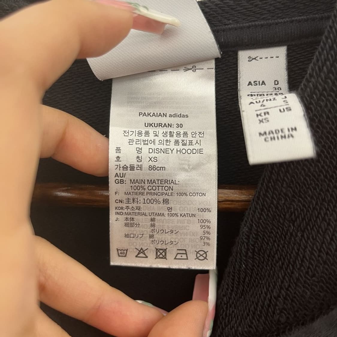 아디다스 올드스쿨 키치 미키마우스 크롭 후드티 XS C11400 상품이미지6