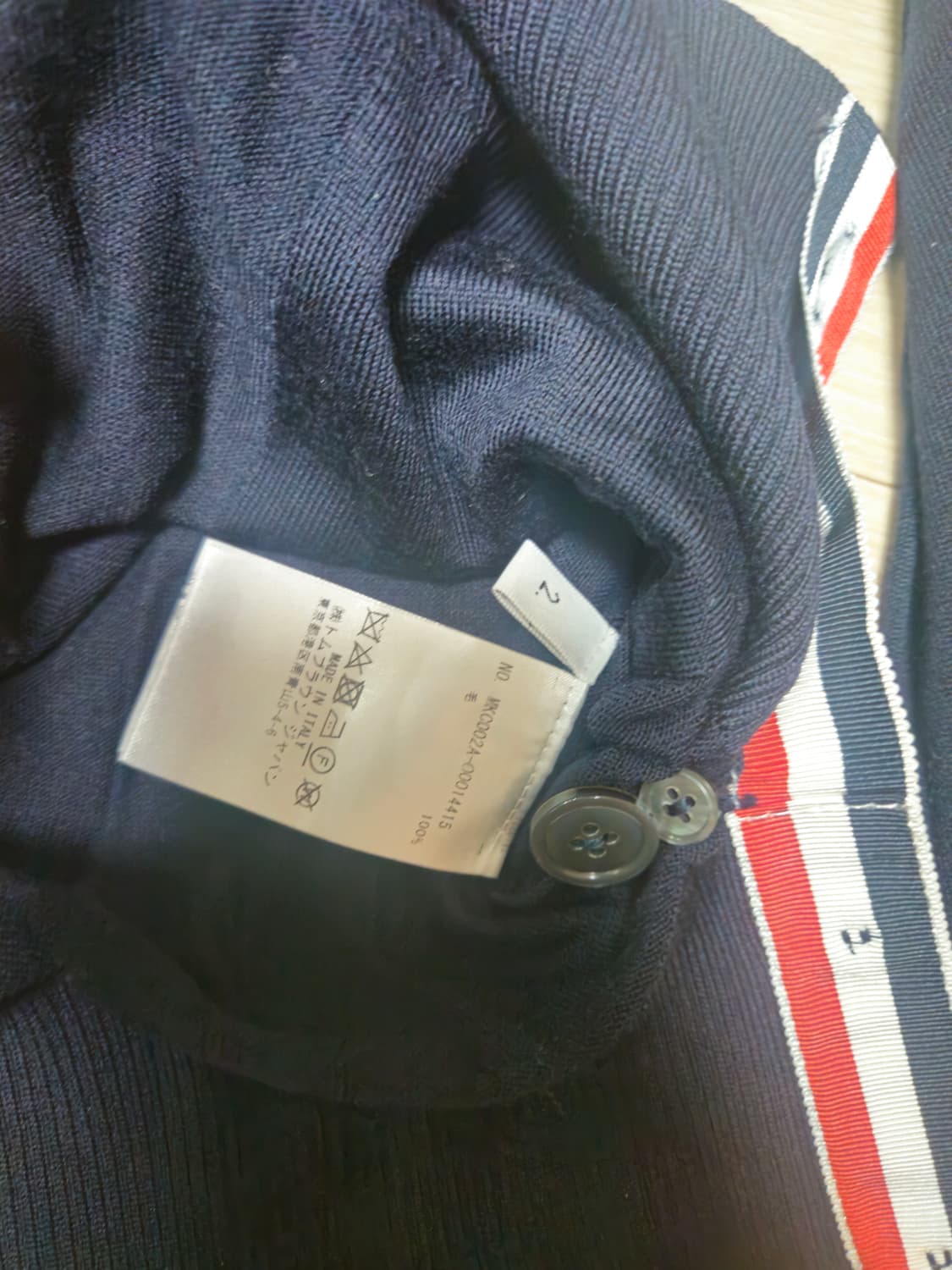 톰브라운 메리노울 가디건 네이비 사이즈 2 상품이미지7