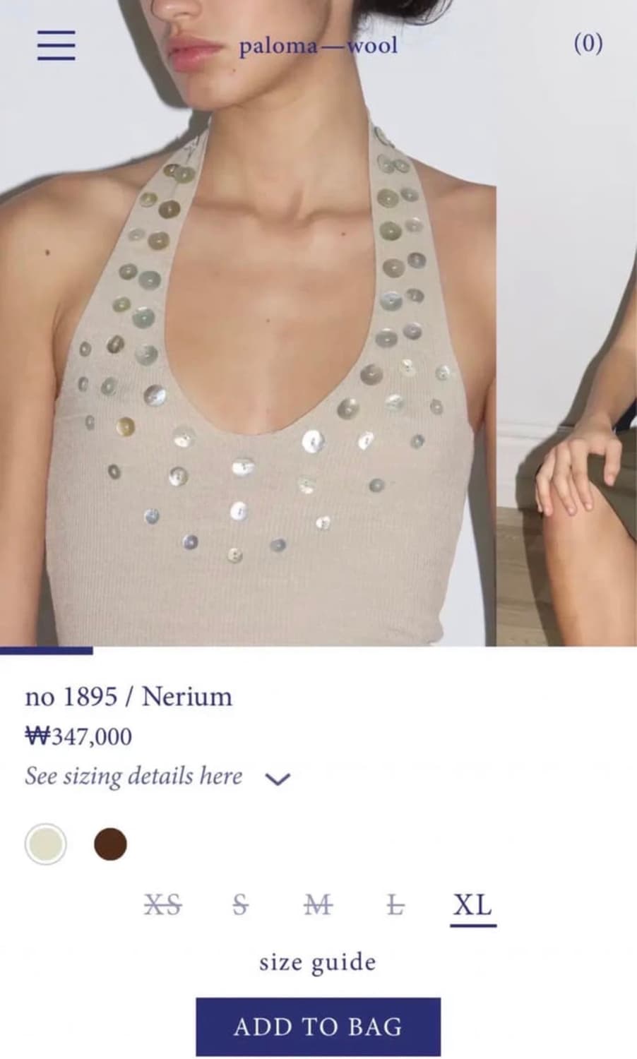 paloma wool 팔로마울 Nerium 네리움 니트 Top M(38) 상품이미지2