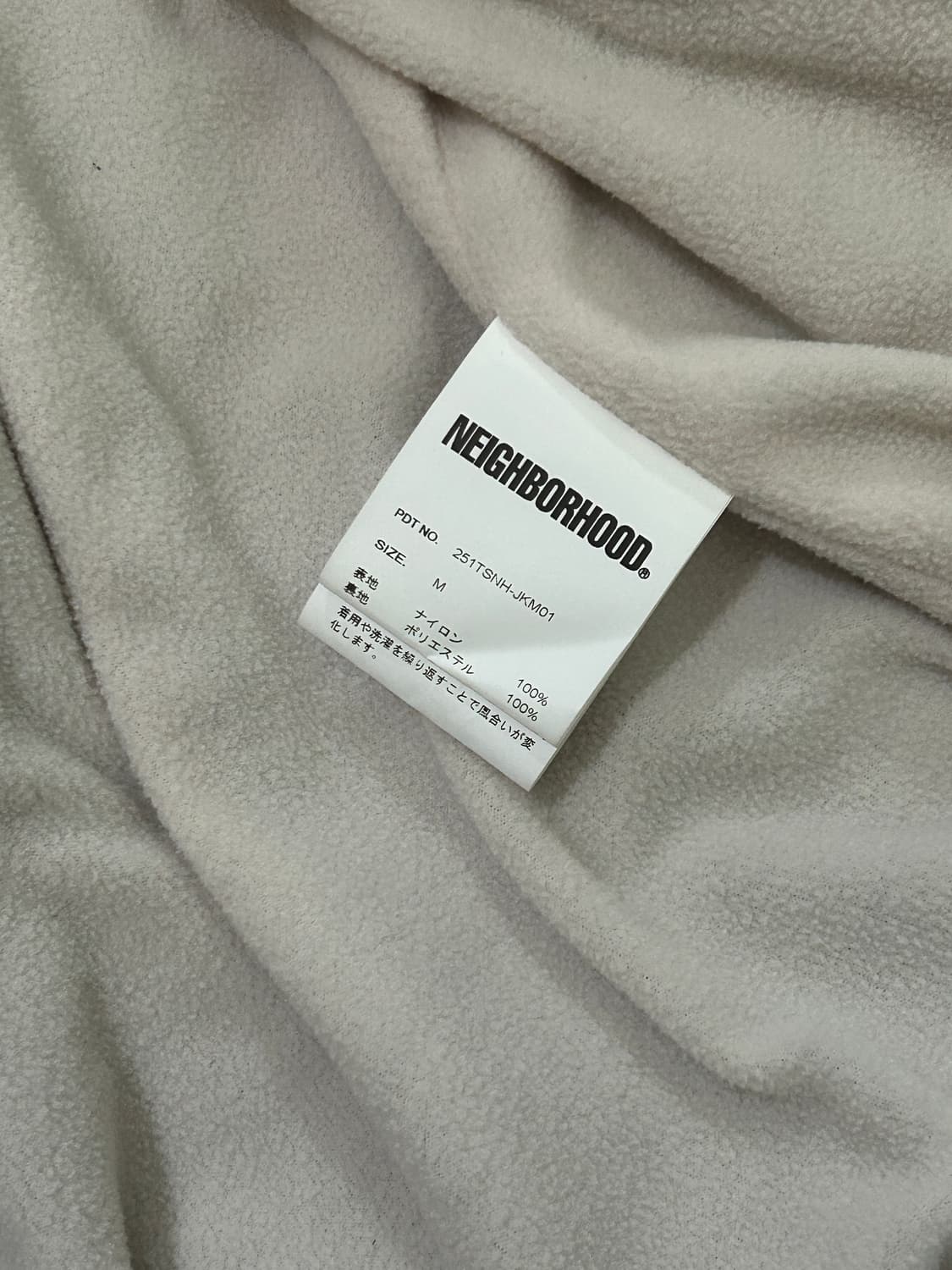 네이버후드 코치자켓 m 상품이미지4