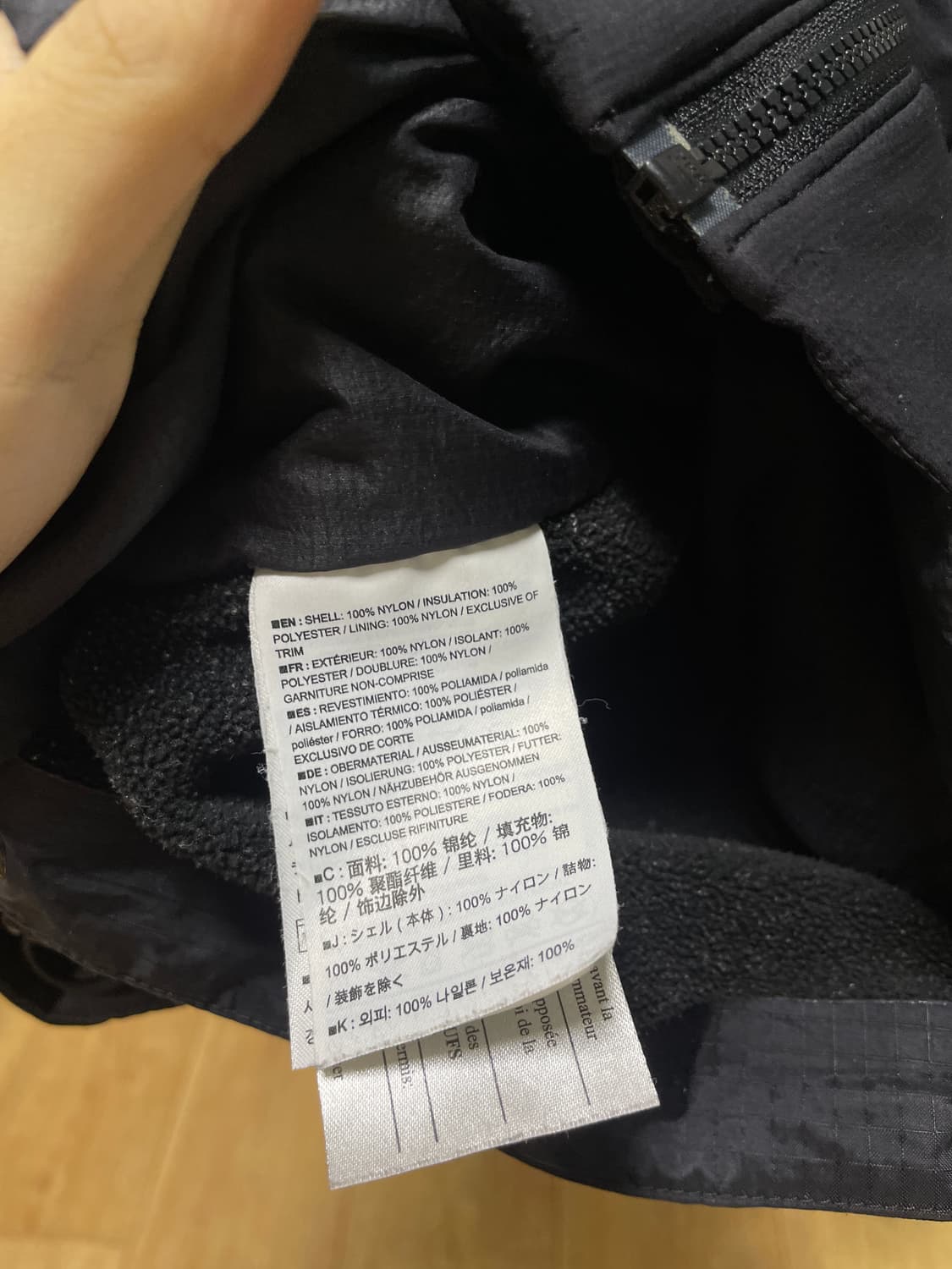 빈티지 올드 아크테릭스 여성 S 상품이미지5