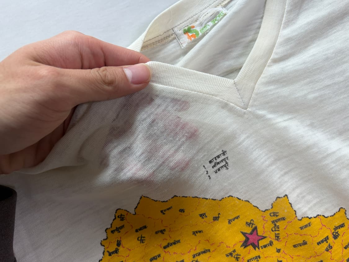 80s issey miyake nepal t shirt 상품이미지3