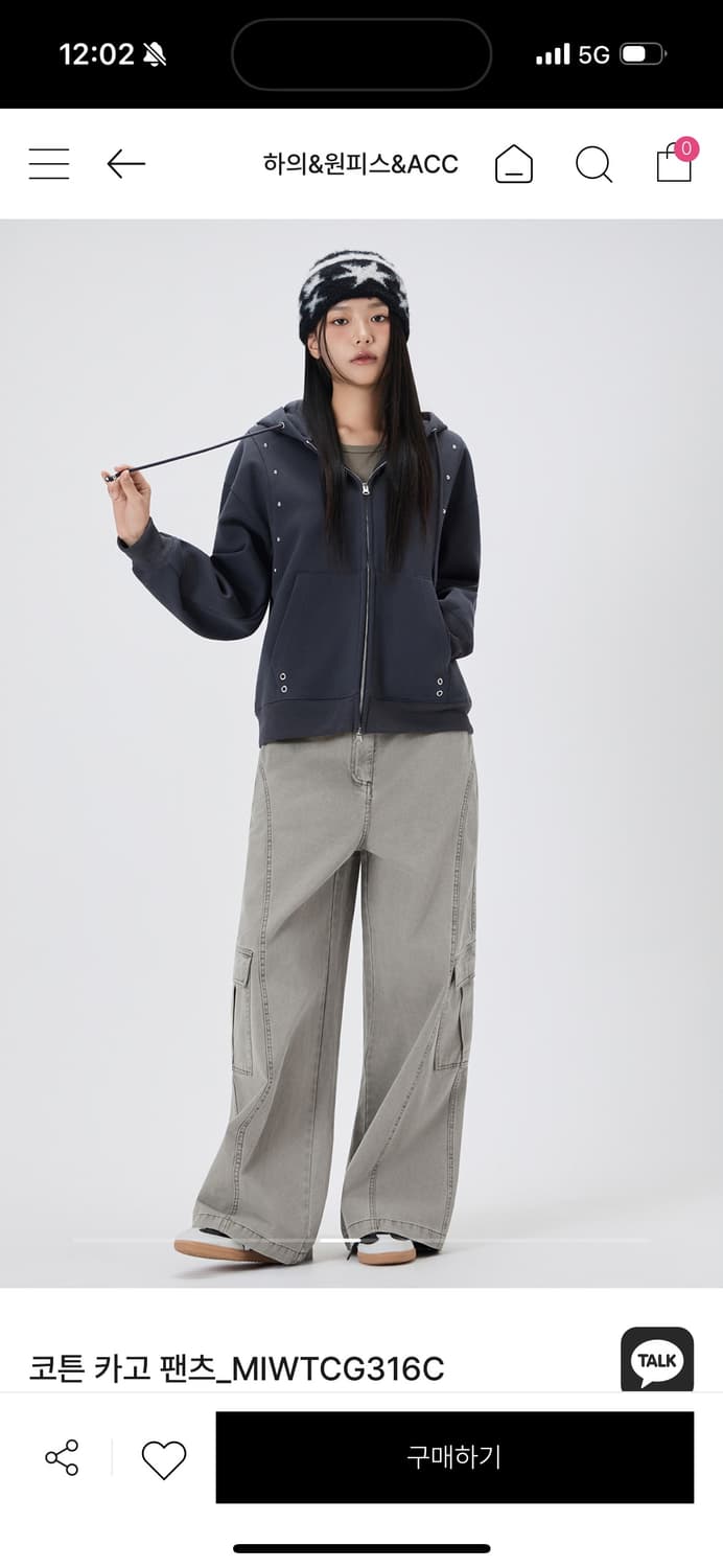 Mixxo 코튼 카고 팬츠_MIWTCG316C 상품이미지1