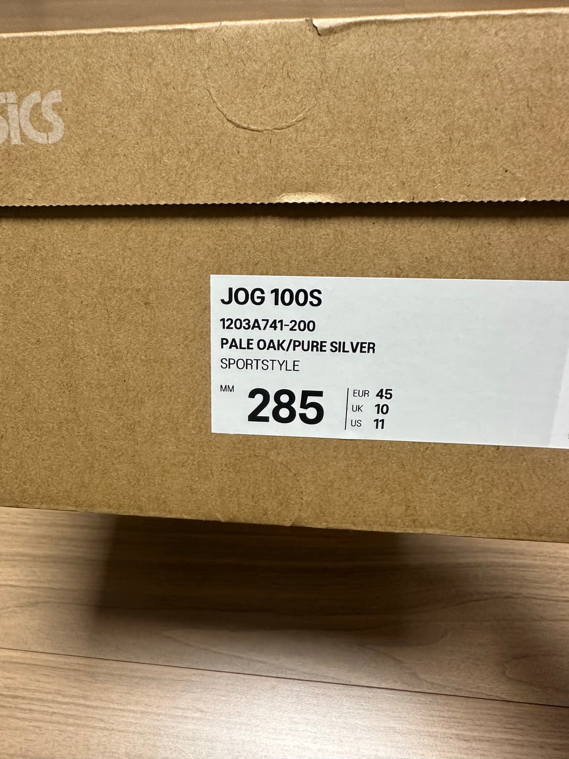 아식스 조그 100 S 페일 오크 퓨어 실버 - D 스탠다드 285 상품이미지6