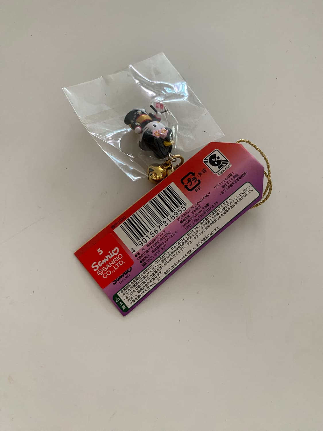 헬로키티 기모노 스트랩 키링 상품이미지4