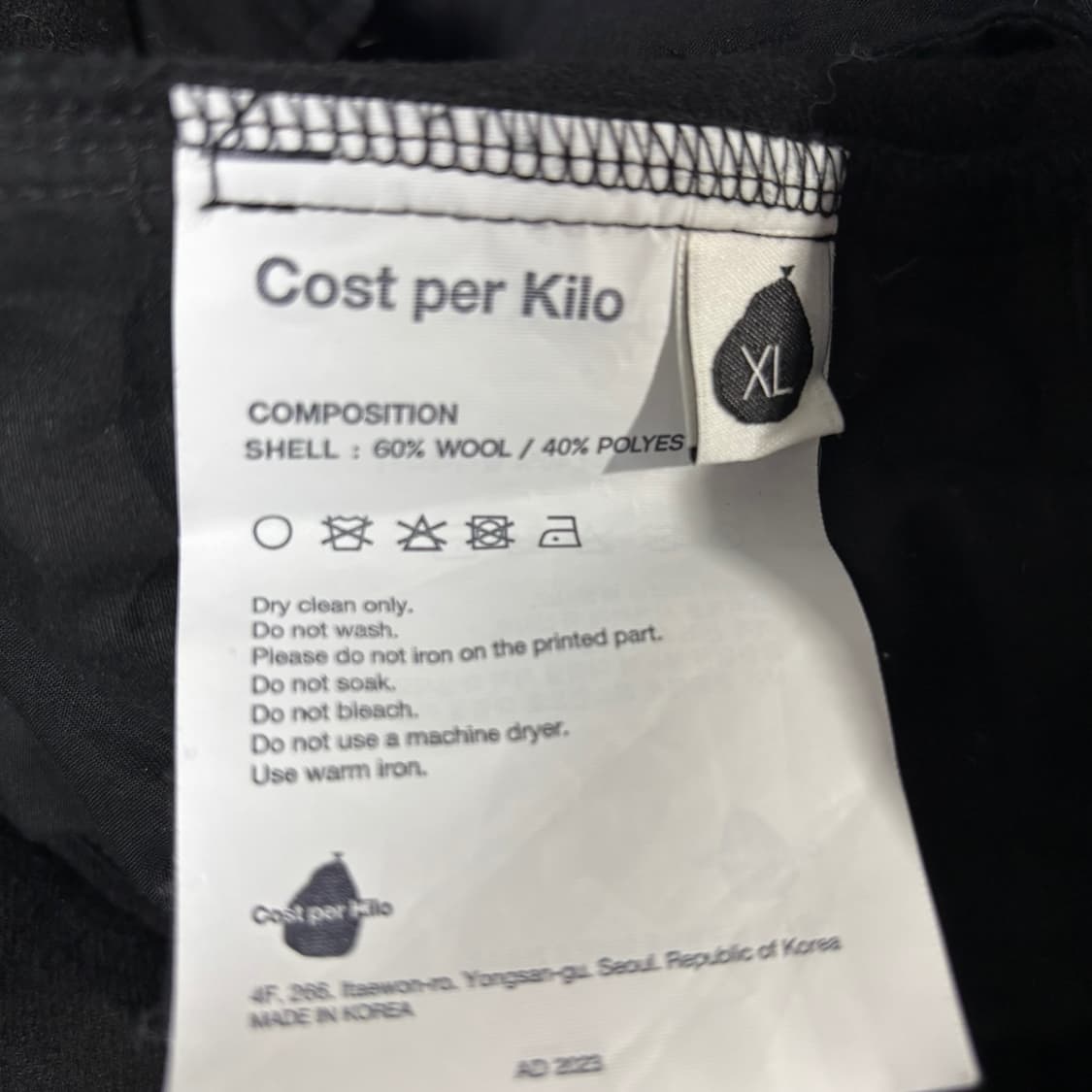 XL) 코스트퍼킬로 울 슬랙스 상품이미지5