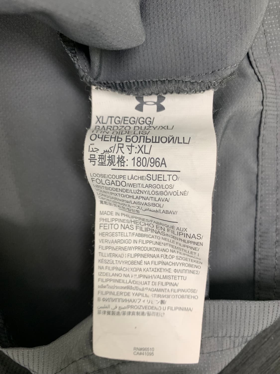 UNDER ARMOUR 언더아머 아노락 바람막이 상품이미지4